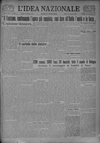 giornale/TO00185815/1924/n.150, 5 ed